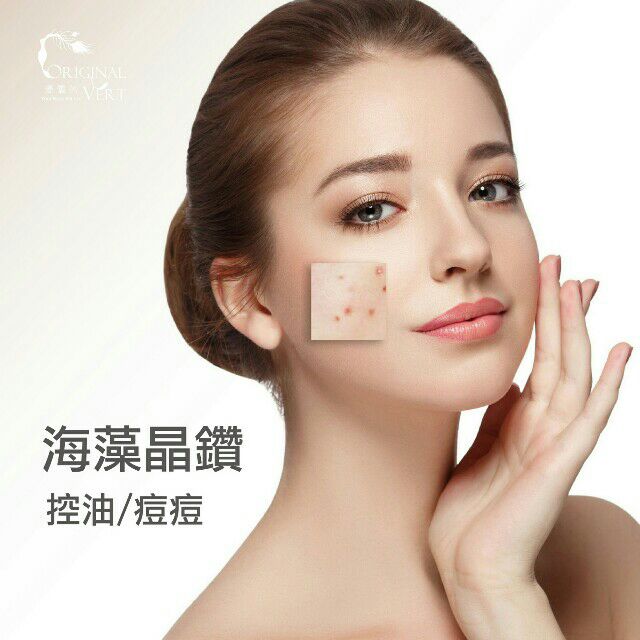 Hot Product